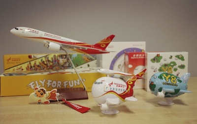 金鹏航空四周年庆,推出机票秒杀、主题航班等多项福利活动