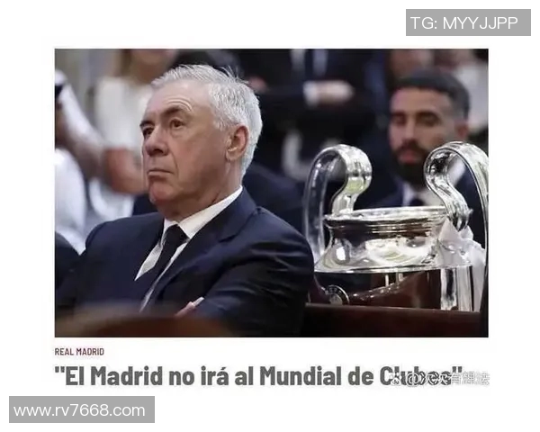 皇马历史上著名的黑人足球球星及其卓越贡献解析