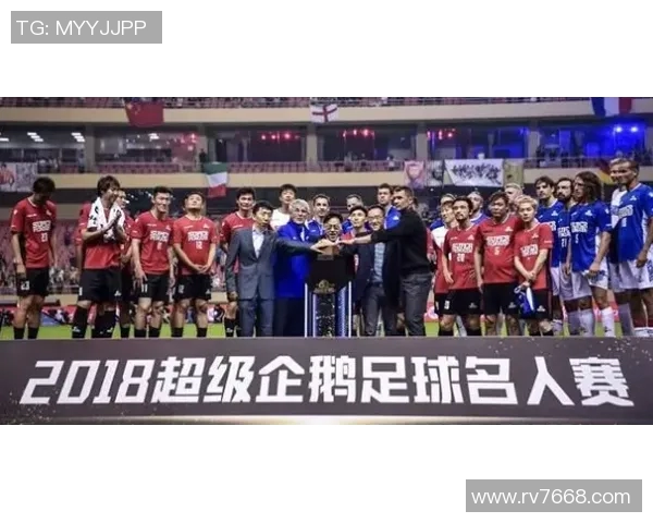 山寨足球球星签名大揭秘 揭开假冒名人背后的秘密与市场现状